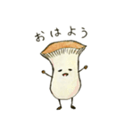 エリンギのエリコ（個別スタンプ：1）