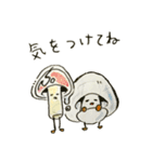 エリンギのエリコ（個別スタンプ：5）