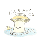 エリンギのエリコ（個別スタンプ：9）