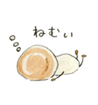 エリンギのエリコ（個別スタンプ：10）