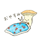 エリンギのエリコ（個別スタンプ：11）