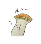 エリンギのエリコ（個別スタンプ：15）