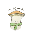 エリンギのエリコ（個別スタンプ：16）
