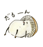 エリンギのエリコ（個別スタンプ：17）