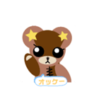 テディベアのディア 第一弾（個別スタンプ：2）