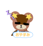 テディベアのディア 第一弾（個別スタンプ：16）