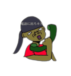 キモフレ（個別スタンプ：3）