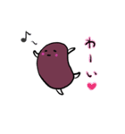 おはぎさん 壱（個別スタンプ：10）