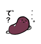 おはぎさん 壱（個別スタンプ：12）