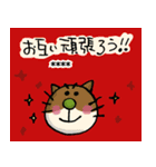 ねこがおカスタムスタンプ（個別スタンプ：1）