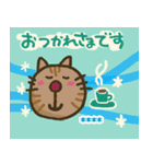 ねこがおカスタムスタンプ（個別スタンプ：10）