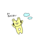 ともだちいっぱいどうぶつスタンプ2（個別スタンプ：3）