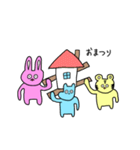 ともだちいっぱいどうぶつスタンプ2（個別スタンプ：11）