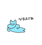 ともだちいっぱいどうぶつスタンプ2（個別スタンプ：13）