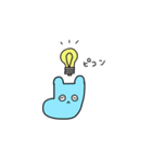ともだちいっぱいどうぶつスタンプ2（個別スタンプ：19）