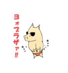 とある豚さんのゲームと日常（個別スタンプ：13）