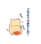 とある豚さんのゲームと日常（個別スタンプ：19）