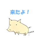 とある豚さんのゲームと日常（個別スタンプ：21）