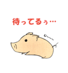とある豚さんのゲームと日常（個別スタンプ：22）