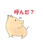 とある豚さんのゲームと日常（個別スタンプ：23）