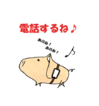 とある豚さんのゲームと日常（個別スタンプ：25）