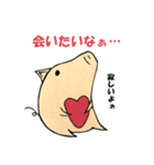とある豚さんのゲームと日常（個別スタンプ：26）