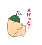 とある豚さんのゲームと日常（個別スタンプ：28）