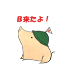 とある豚さんのゲームと日常（個別スタンプ：29）