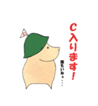 とある豚さんのゲームと日常（個別スタンプ：30）