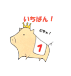 とある豚さんのゲームと日常（個別スタンプ：32）