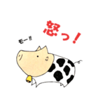 とある豚さんのゲームと日常（個別スタンプ：33）