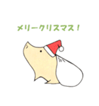 とある豚さんのゲームと日常（個別スタンプ：37）