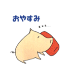 とある豚さんのゲームと日常（個別スタンプ：38）