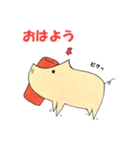 とある豚さんのゲームと日常（個別スタンプ：39）