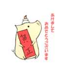 とある豚さんのゲームと日常（個別スタンプ：40）