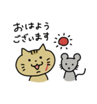 ちょいワルゆすねこの毎日スタンプ（個別スタンプ：2）