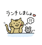 ちょいワルゆすねこの毎日スタンプ（個別スタンプ：5）
