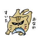 ちょいワルゆすねこの毎日スタンプ（個別スタンプ：12）