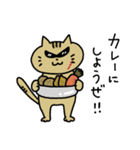 ちょいワルゆすねこの毎日スタンプ（個別スタンプ：17）