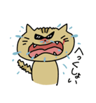 ちょいワルゆすねこの毎日スタンプ（個別スタンプ：18）