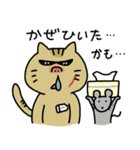 ちょいワルゆすねこの毎日スタンプ（個別スタンプ：19）