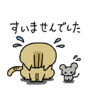 ちょいワルゆすねこの毎日スタンプ（個別スタンプ：20）