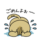 ちょいワルゆすねこの毎日スタンプ（個別スタンプ：21）