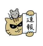 ちょいワルゆすねこの毎日スタンプ（個別スタンプ：23）