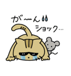 ちょいワルゆすねこの毎日スタンプ（個別スタンプ：24）