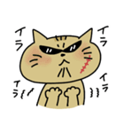 ちょいワルゆすねこの毎日スタンプ（個別スタンプ：27）