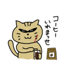 ちょいワルゆすねこの毎日スタンプ（個別スタンプ：29）