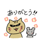 ちょいワルゆすねこの毎日スタンプ（個別スタンプ：31）