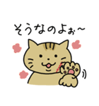 ちょいワルゆすねこの毎日スタンプ（個別スタンプ：34）