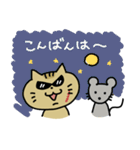 ちょいワルゆすねこの毎日スタンプ（個別スタンプ：36）
